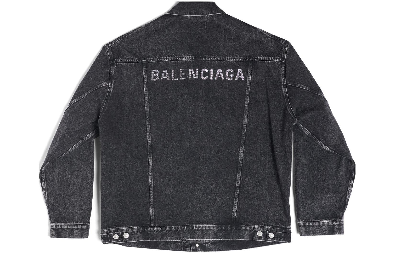 Balenciaga SS23 Logo — фото 1