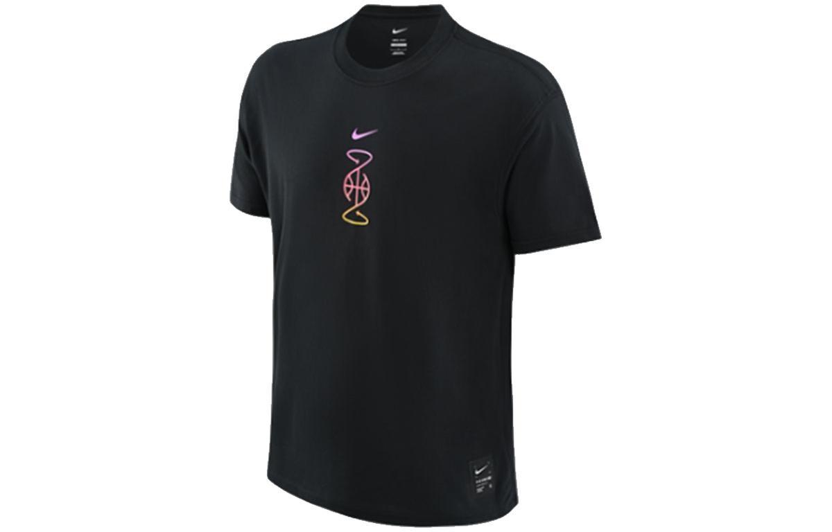 Nike DRI-FIT SS23 — фото 1