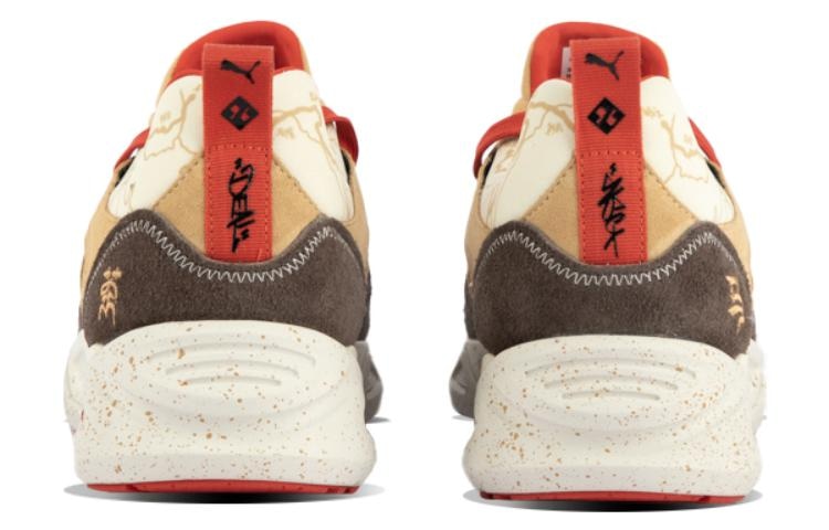 Puma Trc Blaze Brown Orange — фото 8