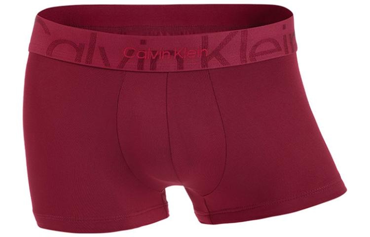 Calvin Klein CKCalvin Klein SS23 Logo 1