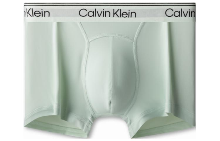 Calvin Klein CKCalvin Klein Logo 1