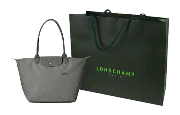 Longchamp Le Pliage Green Graphite — фото 2
