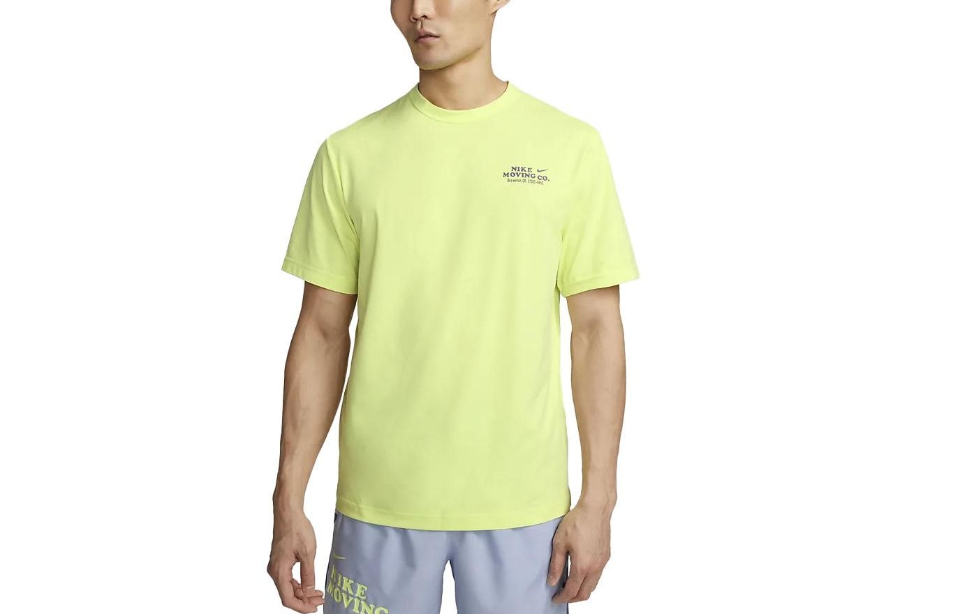 Nike Dri-FIT UV Hyverse LogoT — фото 1