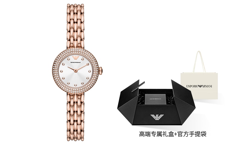 Emporio Armani AR11415 — фото 3