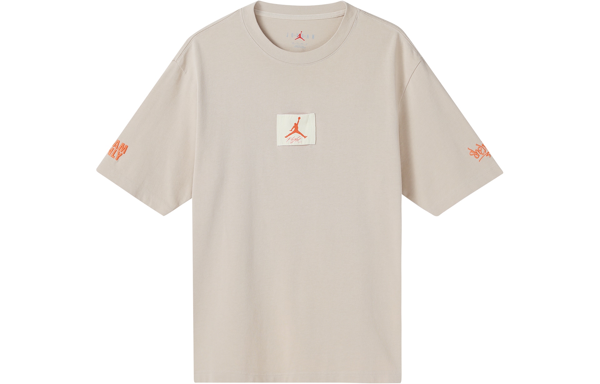 Jordan x Shelflife Logo T-Shirt Beige