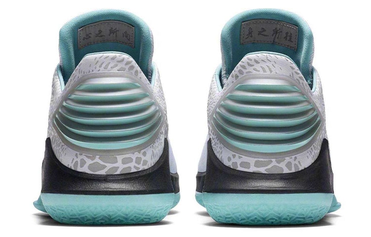 Jordan Air Jordan 32 Low Guo Ailun PE — фото 10