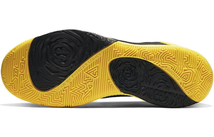 Nike Freak 1 Zoom "Soul Glo" — фото 9