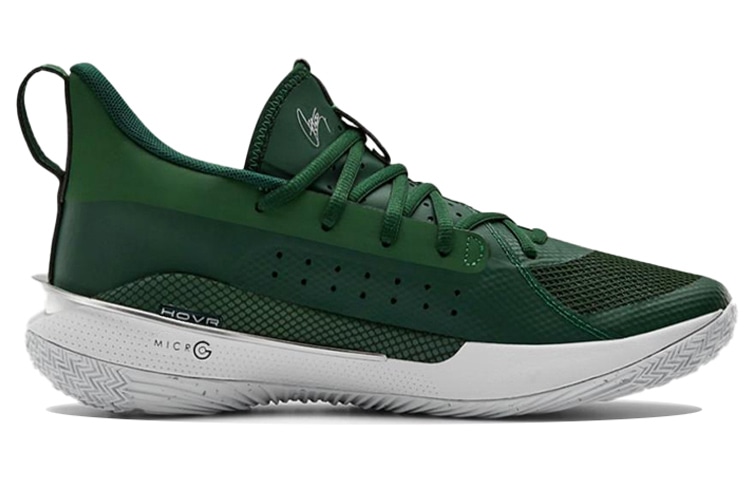 Under Armour Curry 7 — фото 6