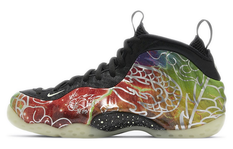 Nike Foamposite One Beijing Gradient — фото 6