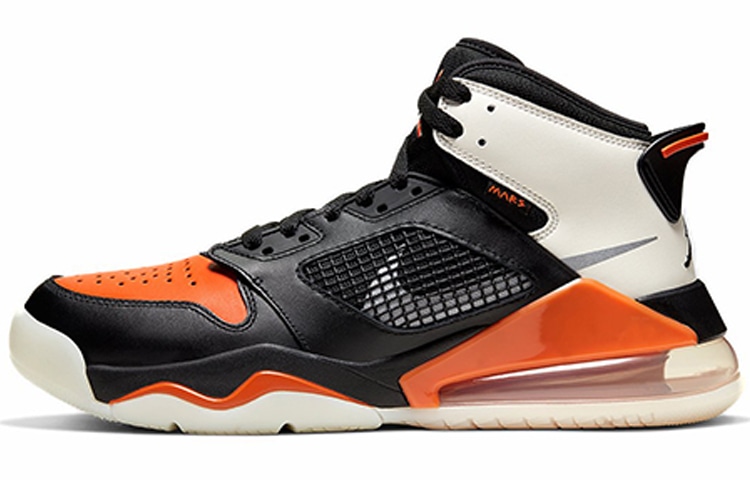 Jordan Mars 270 Shattered Backboard — фото 6
