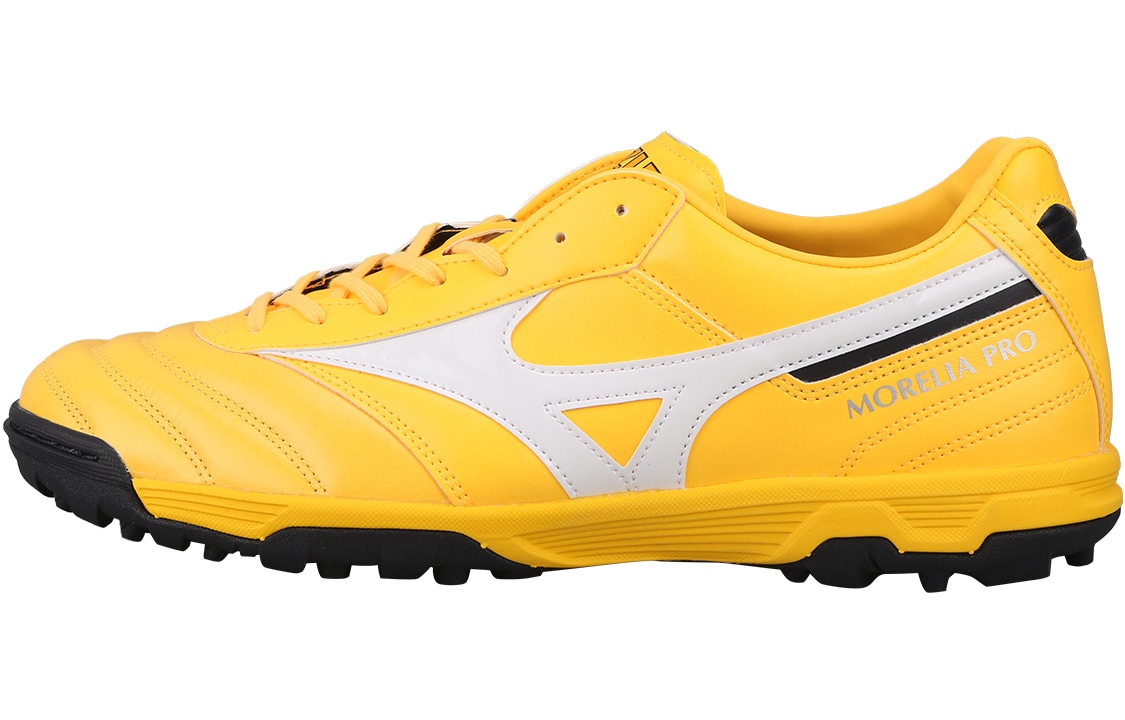 Mizuno Morelia 2 Pro AS Yellow White — фото 5