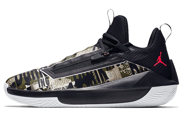 Jordan Jumpman Hustle Camo — фото 5