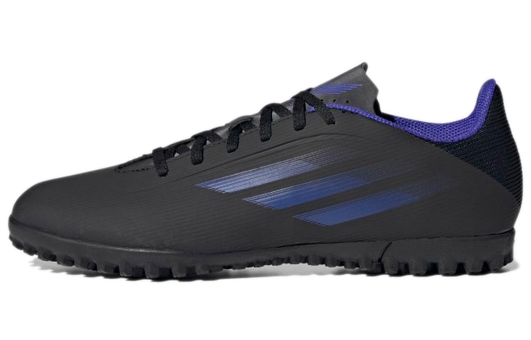 Adidas X Speedflow .4 Turf Boots — фото 6