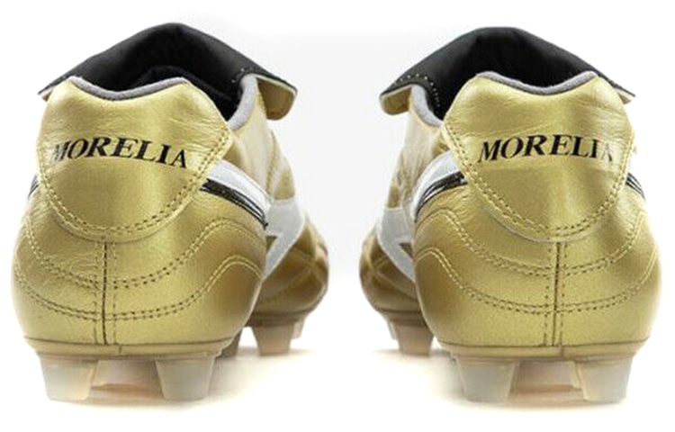 Mizuno Morelia UL Gold — фото 3