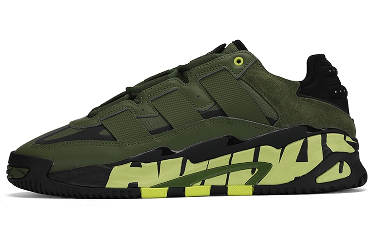 adidas originals adidas Niteball Olive