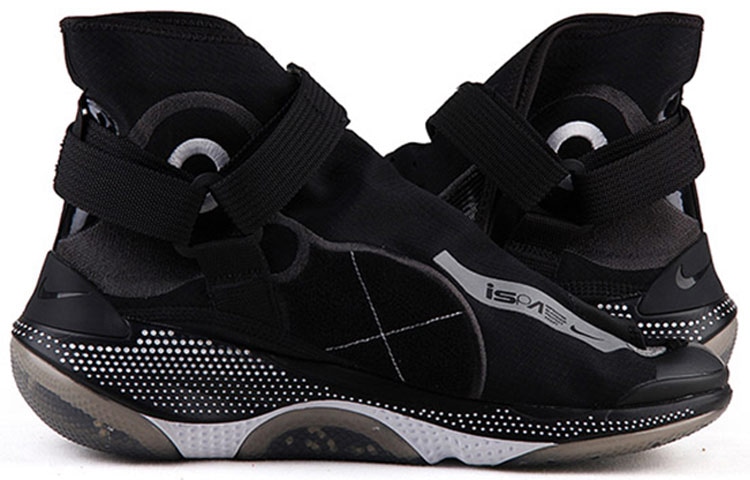Nike ISPA Joyride Envelope Black — фото 4