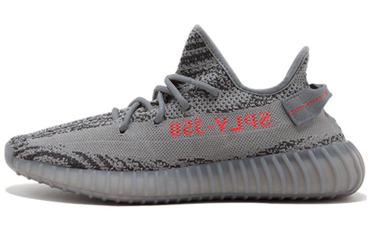 adidas originals adidas Yeezy Boost 350 V2 Beluga 2.0 — фото 3