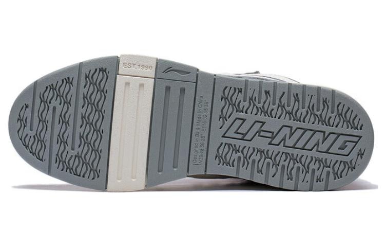 Li-Ning LiNing Weiwu Pro Grey White — фото 9