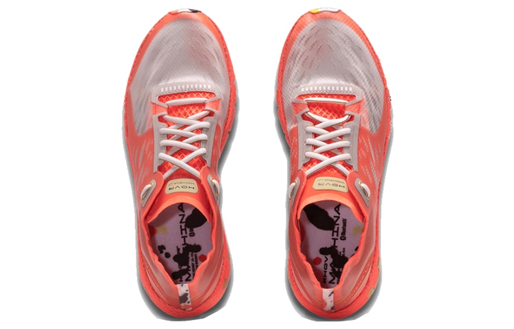 Under Armour HOVR Machina 1 Upstream Camo — фото 8