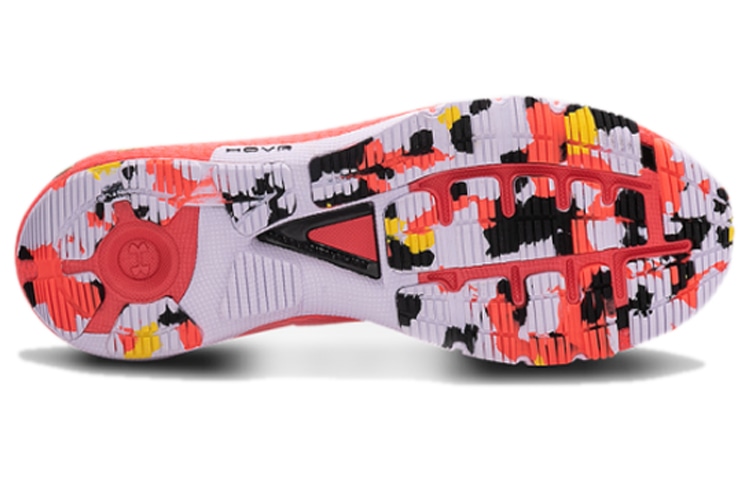 Under Armour HOVR Machina 1 Upstream Camo — фото 9