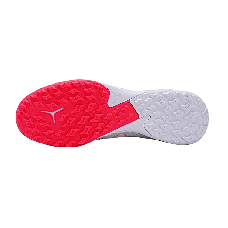 Puma Future Ultimate Cage TF — фото 9