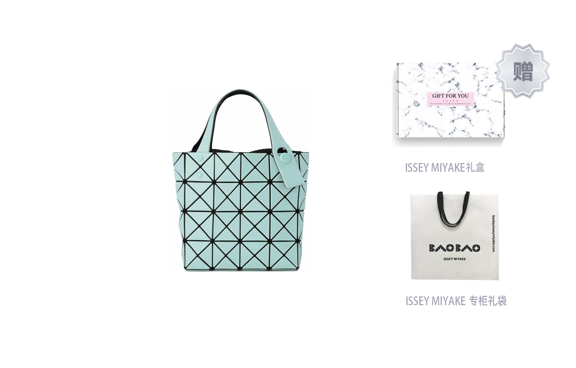 Issey Miyake Lucent Boxy — фото 4