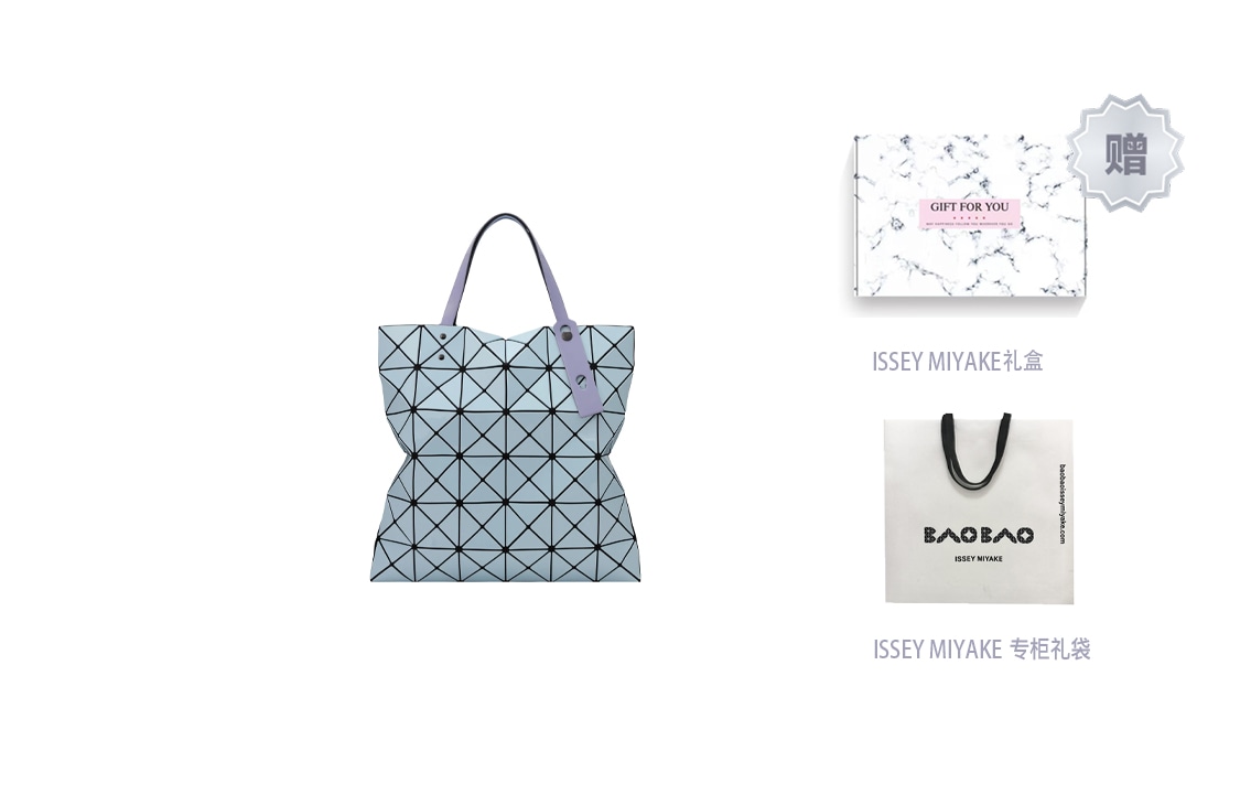 Issey Miyake Lucent Gloss Mix 237 — фото 4