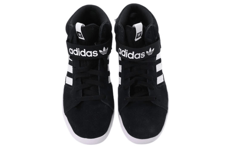 adidas originals adidas VRX Cup Mid — фото 9