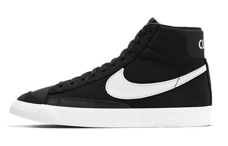 Nike Slam Jam x Nike Blazer "Class 1977" — фото 5