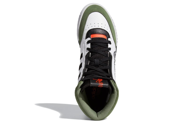 Adidas Drop Step XL — фото 10