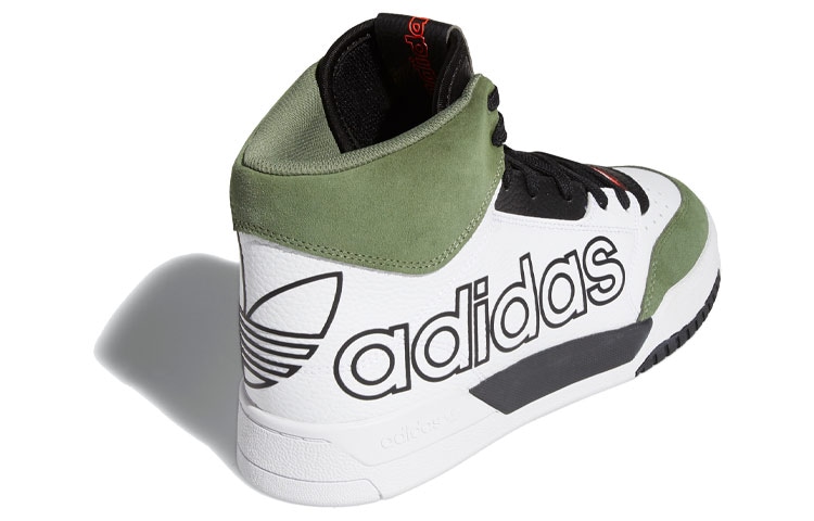 Adidas Drop Step XL — фото 9