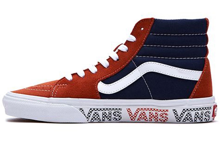 Vans SK8 — фото 5