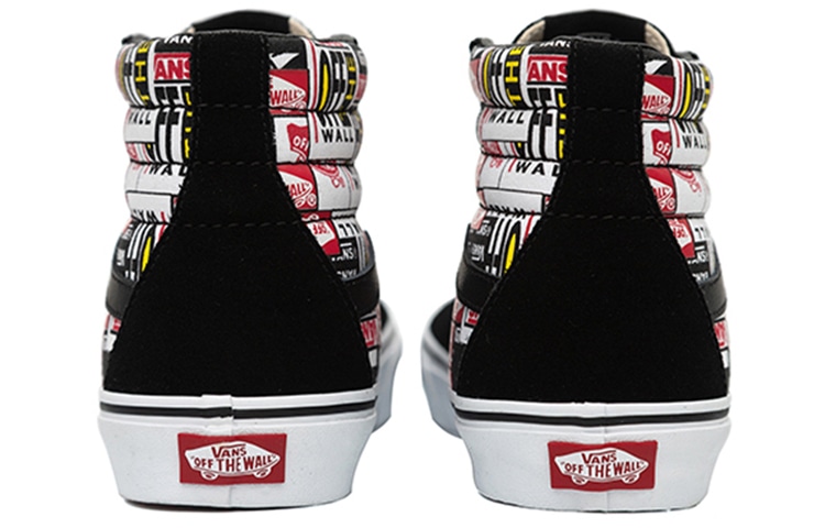 Vans SK8 Suede Logo — фото 10