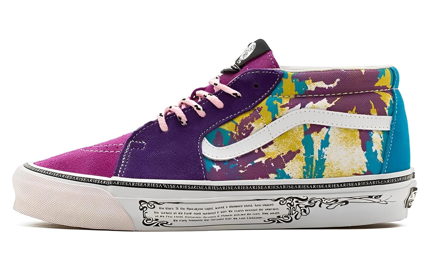 Vans Aries x Vans SK8 LX — фото 5