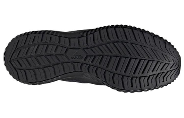 Adidas Climawarm Bounce — фото 7