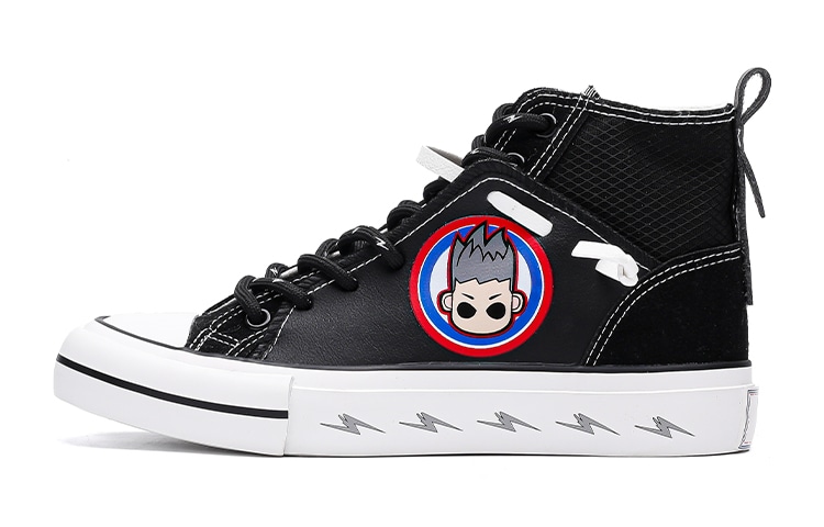 Feiyue Обувь (Арт. FXY-408MJ01黑色) — фото 5