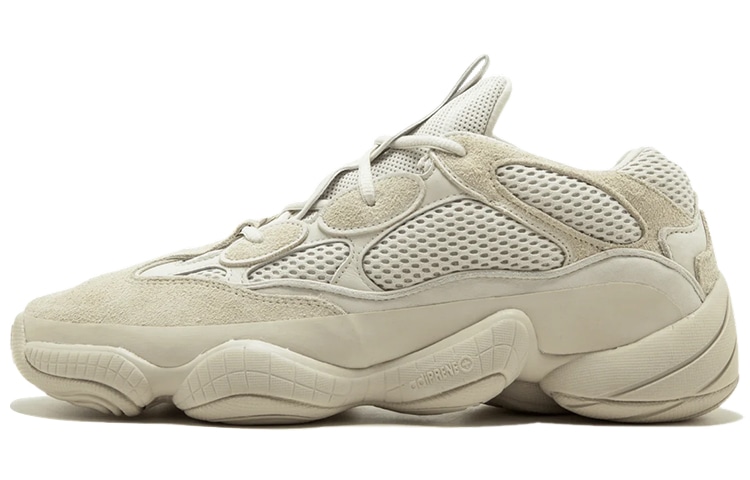 adidas originals adidas Yeezy 500 "Blush"