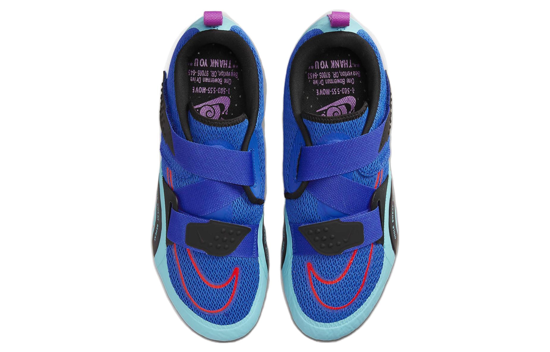 Nike SuperRep Cycle 2 Next Nature — фото 9