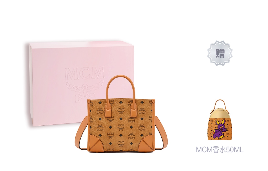 Mcm Visetos Mnchen Tote — фото 5