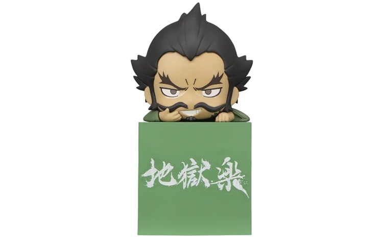 FURYU 10cm