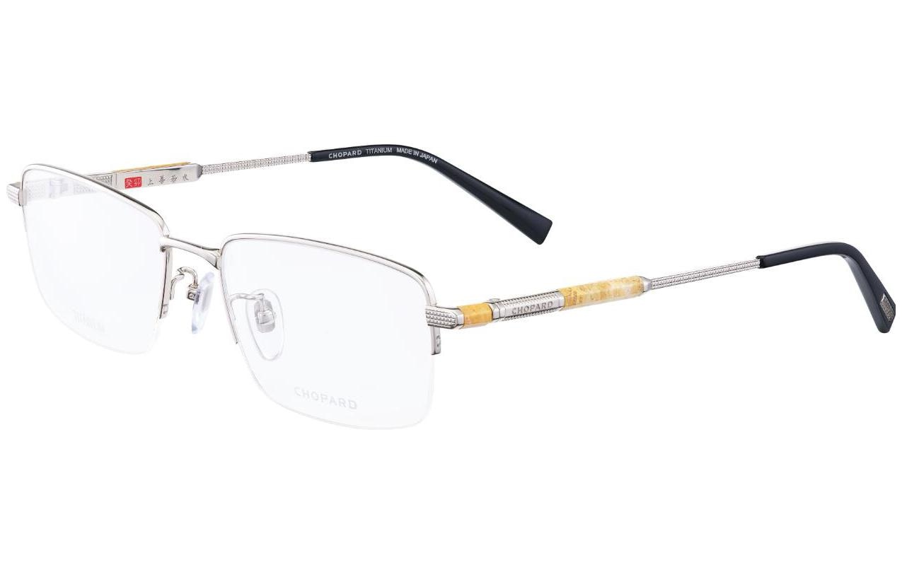 CHOPARD/萧邦 CHOPARD 2023