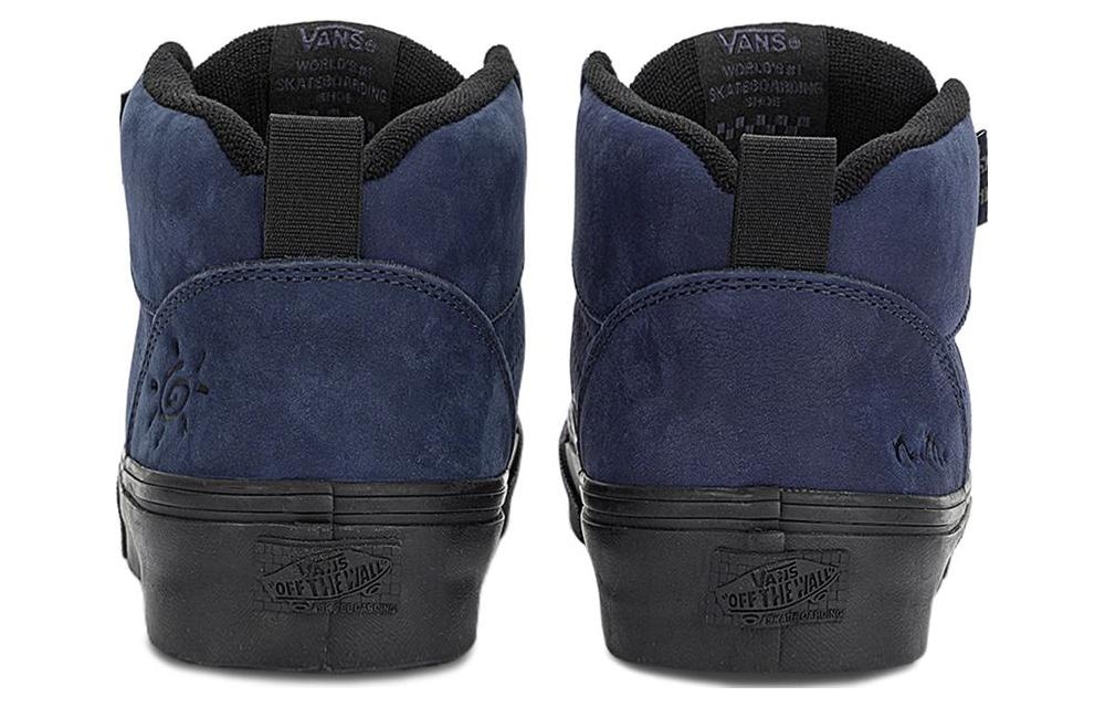 Vans Skate Mc 96 — фото 9