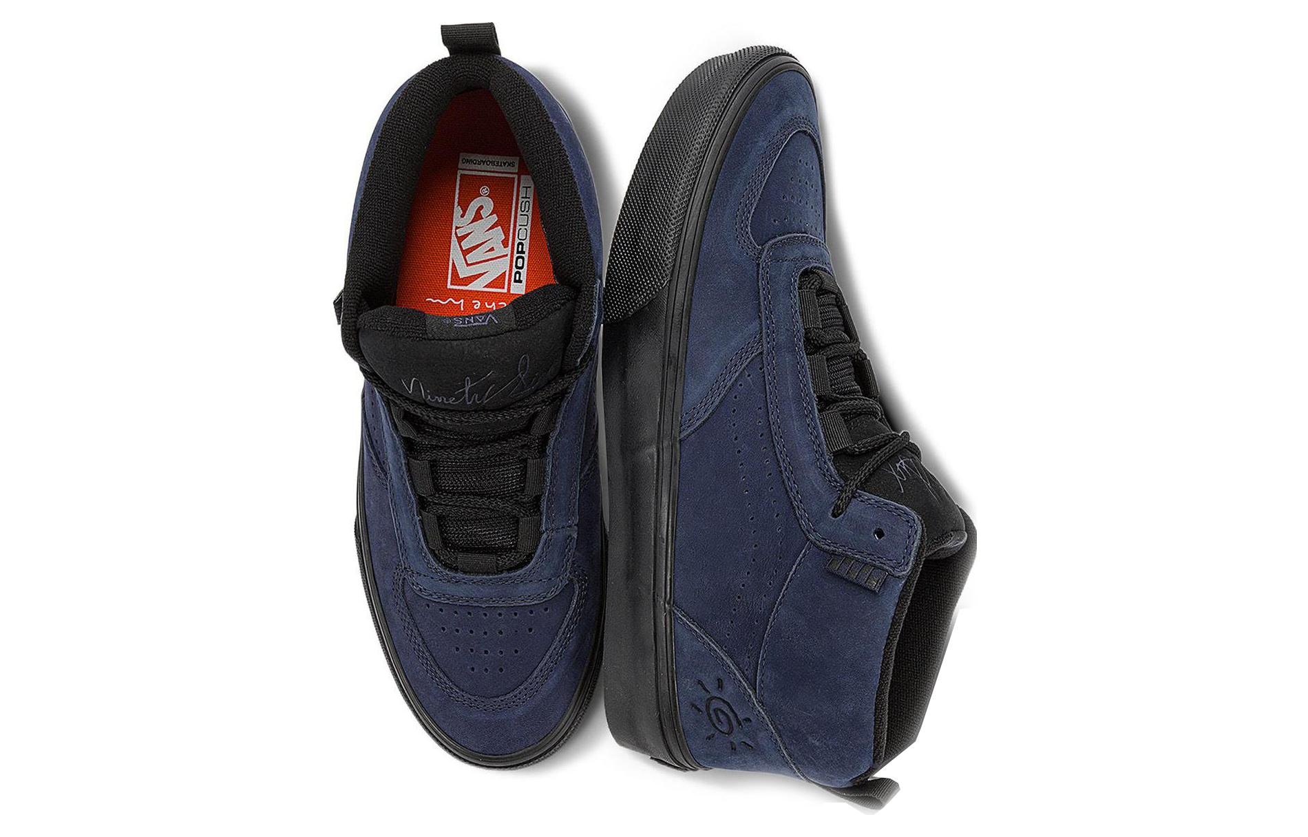 Vans Skate Mc 96 — фото 8