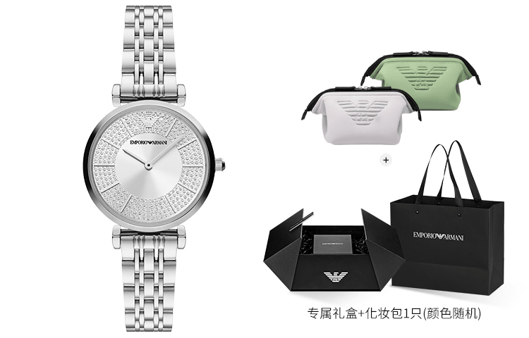 Emporio Armani 32mm AR11445 — фото 2