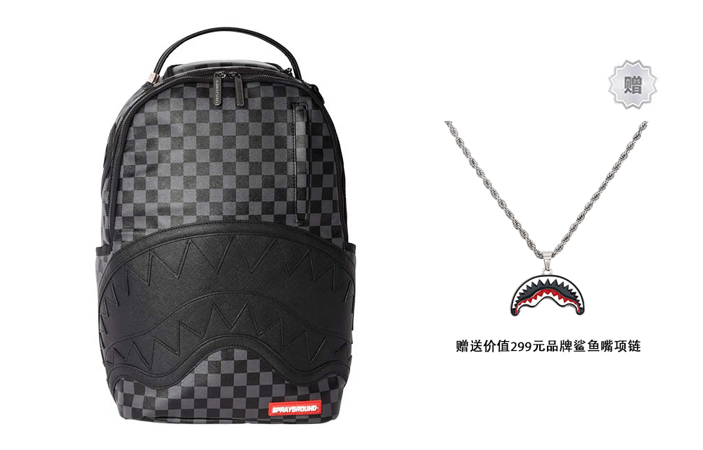 Sprayground Shark Mouth Checkered Backpack — фото 8
