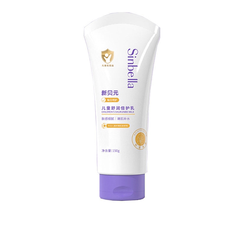 SINBELLA/星贝元 SINBELLA 150g