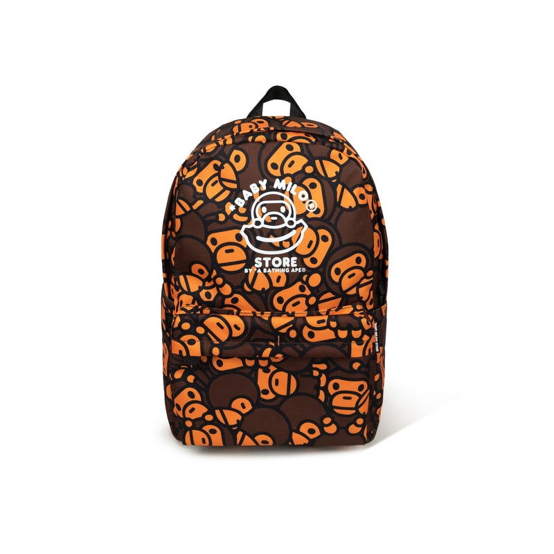 Aape Baby Milo
