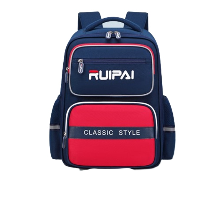 RUIPAI