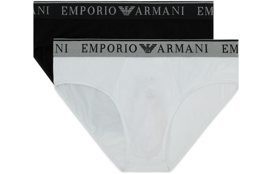 Emporio Armani FW23 Logo 2