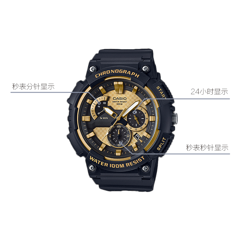 Casio MCW-200H-9A — фото 3
